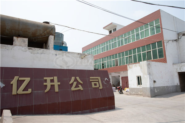 30噸燃煤鏈條鍋爐多少錢(qián)